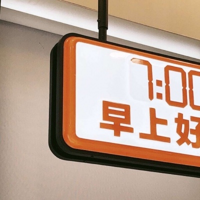 Furry色彩搭配技巧Furry群